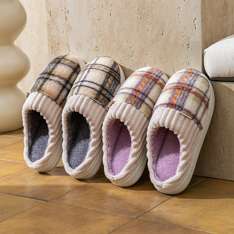 Sandal Rumah Berbahan Beludru  - Maternity Wear ulasan dan harga
