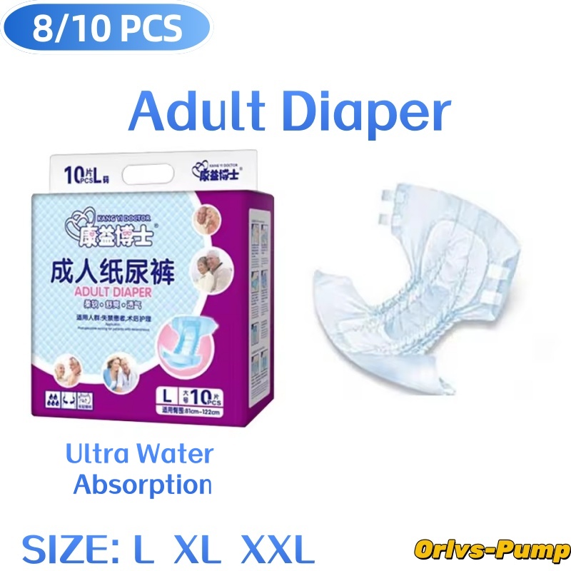 8-10Pcs/bag Popok Dewasa Lansi - Diapering ulasan dan harga